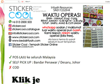 Tablet Screenshot of kedaiirtiyah.com